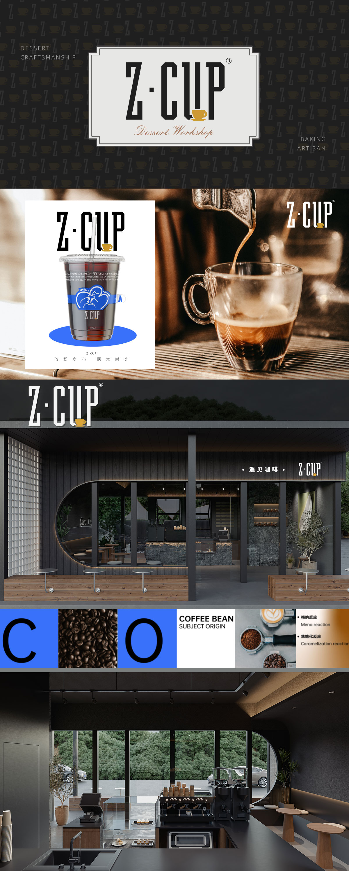 Z·CUP