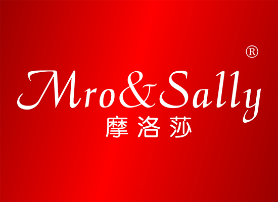 摩洛莎  MRO&SALLY