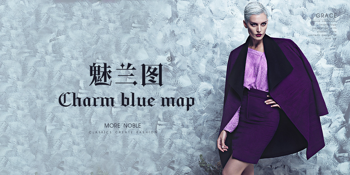 魅兰图 CHARM BLUE MAP