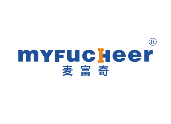 麦富奇 MYFUCHEER