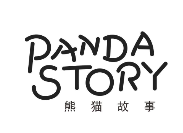 熊猫故事 PANDA STORY