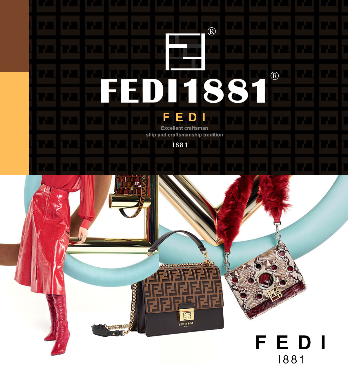 FEDI1881_芬迪图形