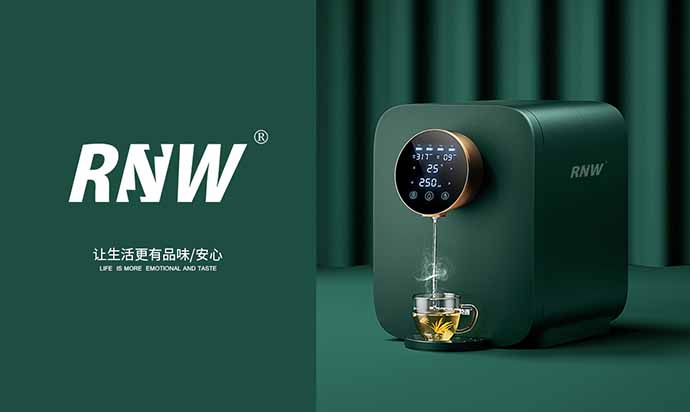 RNW