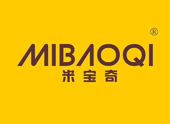 米宝奇 MIBAOQI