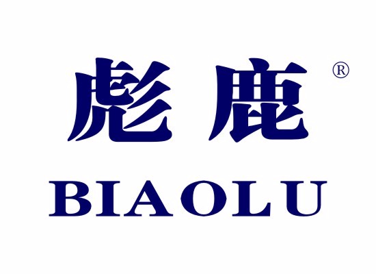 彪鹿 BIAOLU