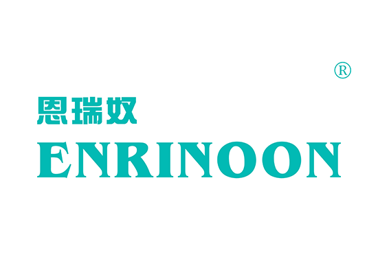 恩瑞奴 ENRINOON