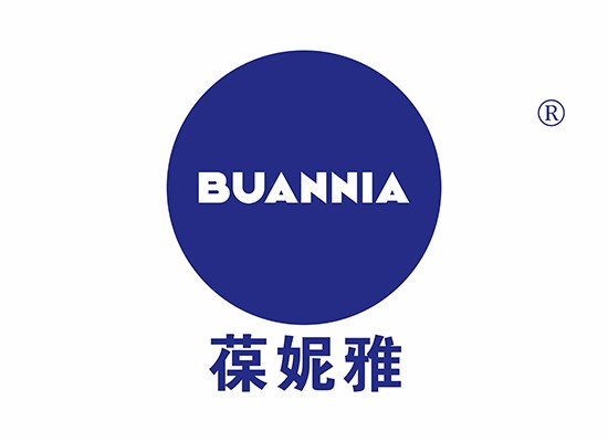 葆妮雅BUANNIA