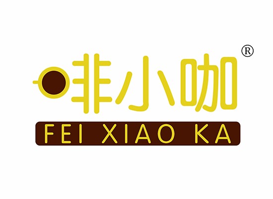 啡小咖 FEIXIAOKA