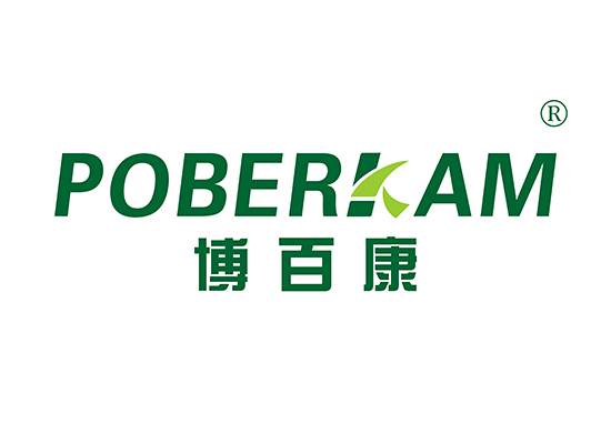 博百康 POBERKAM