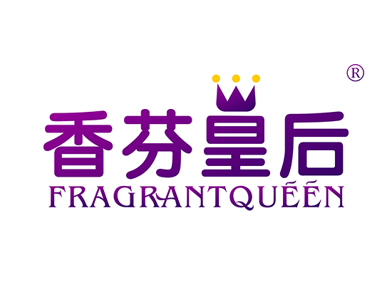 香芬皇后,FRAGRANTQUEEN