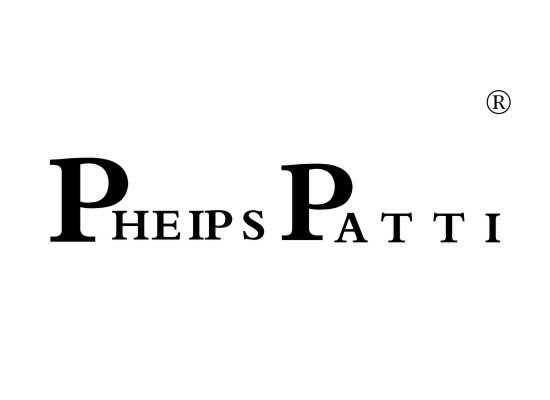 PHEIPS PATTI