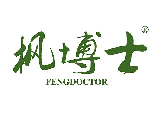 枫博士 FENGDOCTOR