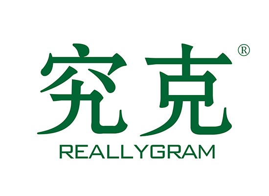 究克,REALLYGRAM