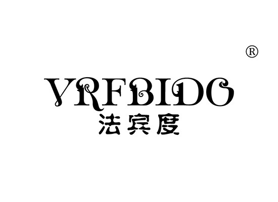 法宾度 VRFBIDO