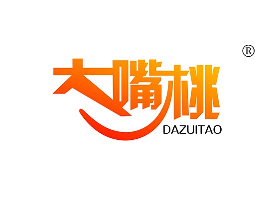 大嘴桃 DAZUITAO