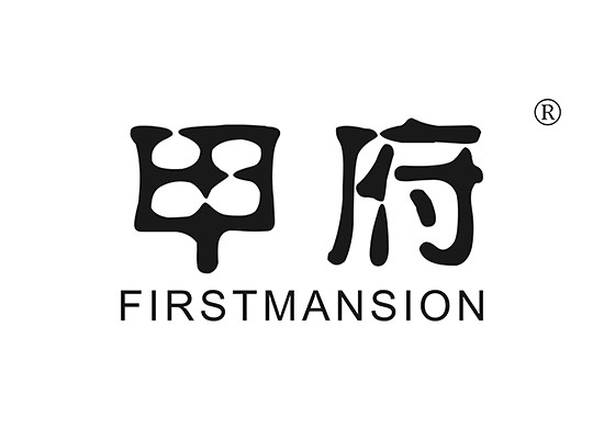 甲府 FIRSTMANSION