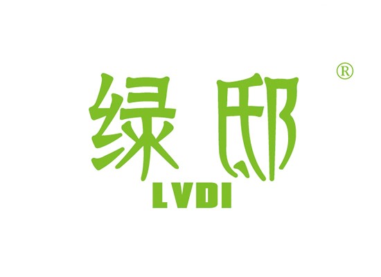 绿邸 LVDI