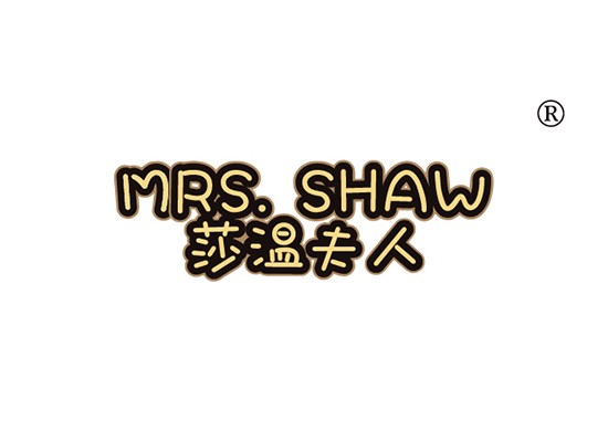 莎温夫人 MRS SHAW
