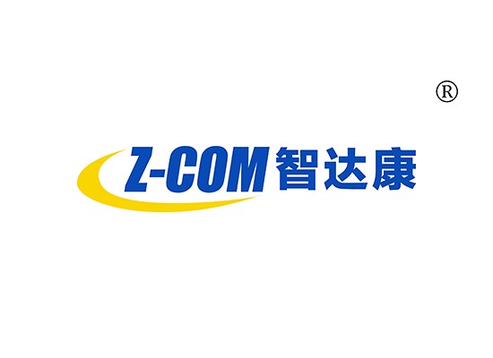 智达康 Z COM