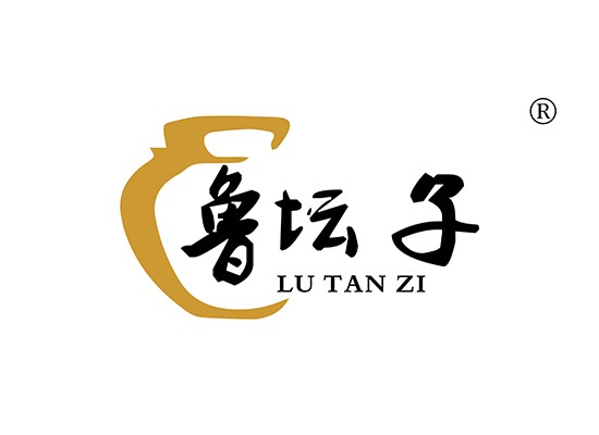 鲁坛子 LUTANZI