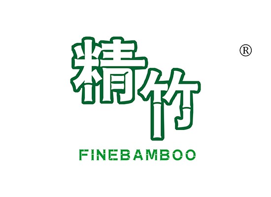 精竹 FINEBAMBOO