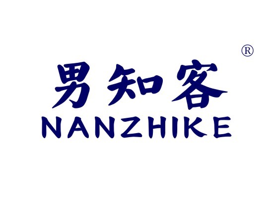 男知客 MANZHIKE