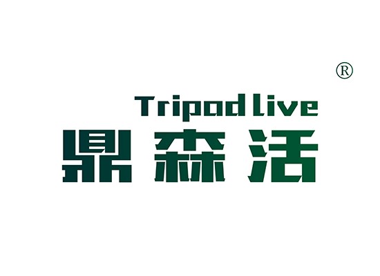 鼎森活 TRIPOD LIVE