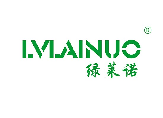 绿莱诺 LVLAINUO