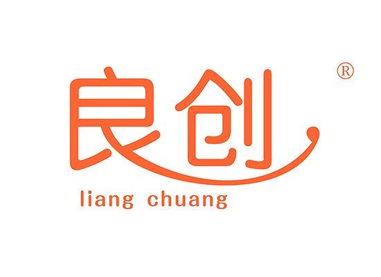 良创,liangchuang