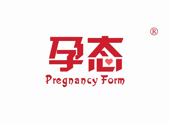 孕态 PREGNANCY FORM