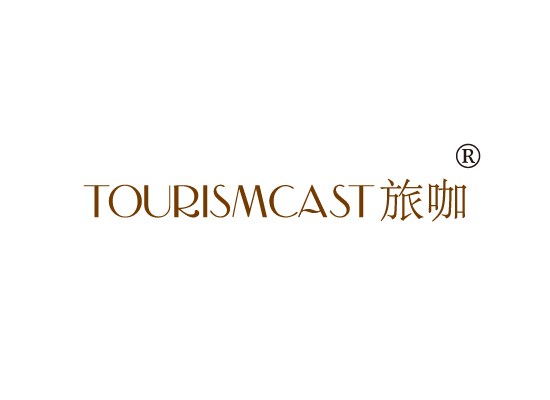 旅咖 TOURISM CAST