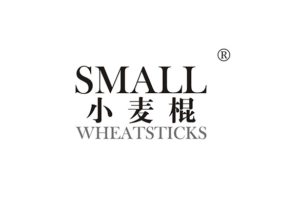 小麦棍,SMALLWHEATSTICKS
