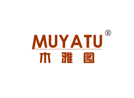 木雅图 MUYATU