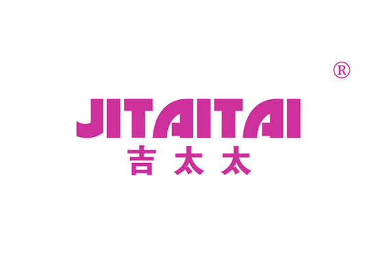 吉太太 JITAITAI