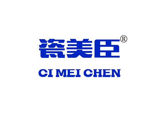 瓷美臣 CIMEICHEN