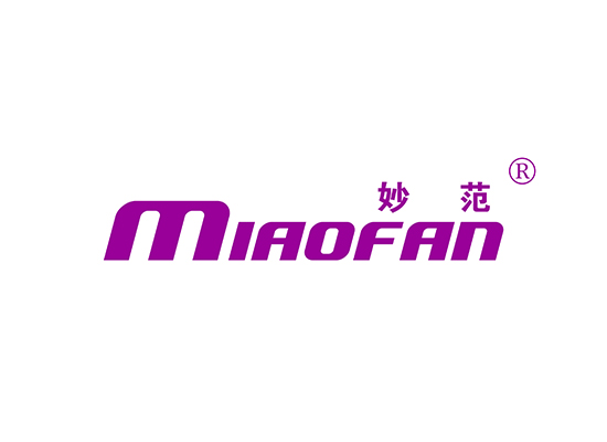 妙范 MIAOFAN