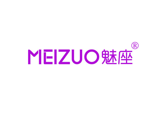 魅座 MEIZUO