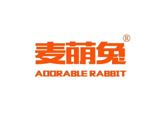 麦萌兔 ADORABLE RABBIT