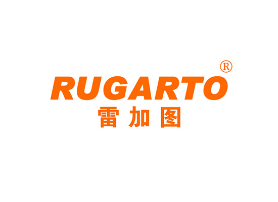 雷加图 RUGARTO