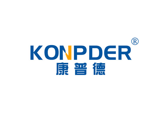 康普德,KONPDER