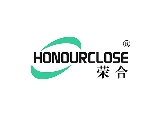 榮合 HONOURCLOSE