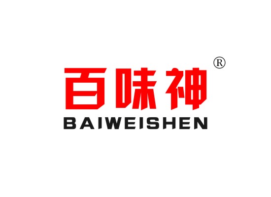 百味神 BAIWEISHEN