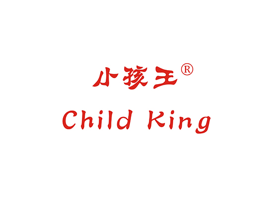 小孩王 CHILD KING