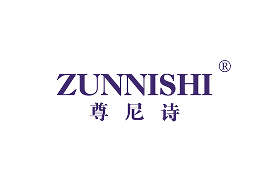 尊尼诗 ZUNNISHI