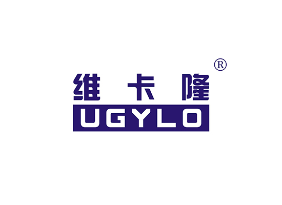 维卡隆 UGYLO