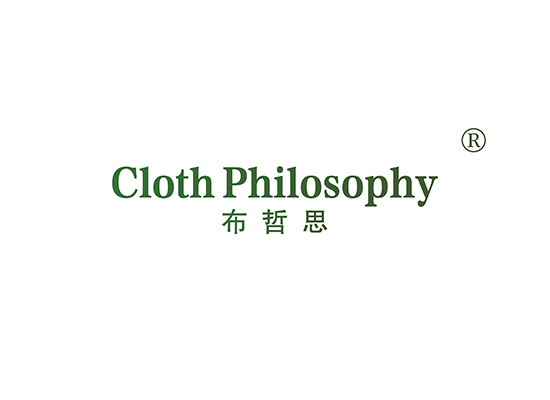 布哲思 CLOTH PHILOSOPHY