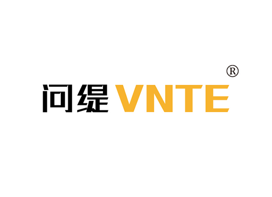 问缇 VNTE