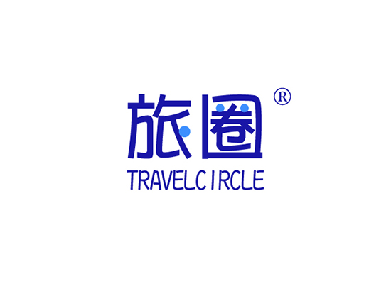 旅圈 TRAVELCIRCLE