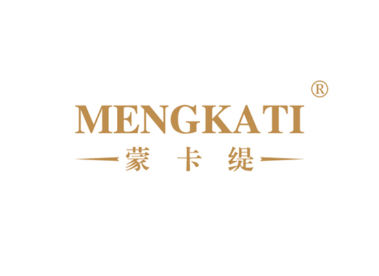 蒙卡缇 MENGKATI