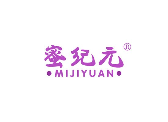 蜜纪元 MIJIYUAN